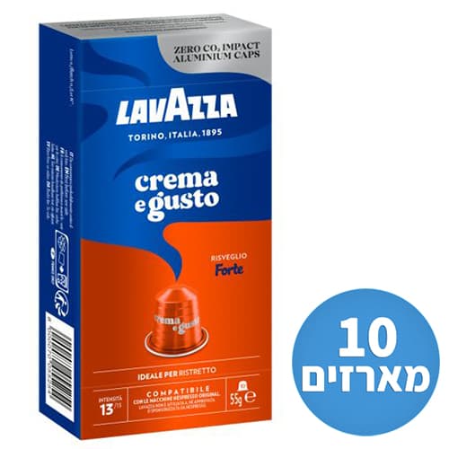לוואצה קרמה א גוסטו פורטה