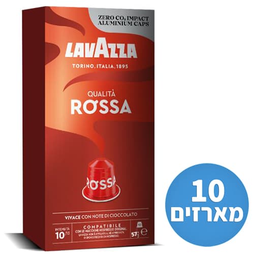 לוואצה קוואליטה רוסה