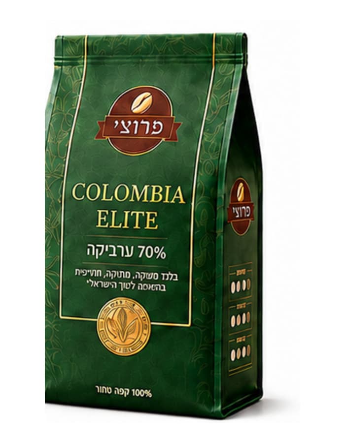 קולומביה עילית